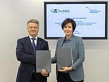 АСИ и "Автоваз" начнут совместную реализацию инвестиционных проектов
