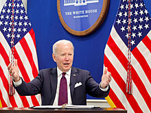 Древнего кальмара-вампира назвали в честь Байдена