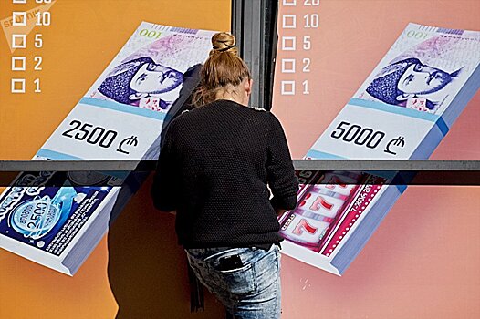 Истории удач: крупнейшие выигрыши в лотерею в мире за пять лет