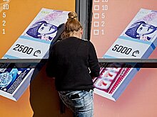 Истории удач: крупнейшие выигрыши в лотерею в мире за пять лет
