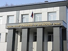 В Барнауле ребенок выпал с четвертого этажа, пока родители спали
