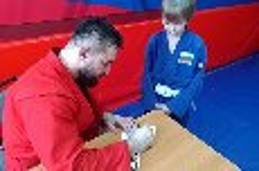 Сотрудники ГУФСИН России по Московской области провели мастер – класс для воспитанников секций самбо и дзюдо г. Москвы