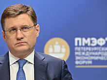 В России заявили о крахе глобальной расчетной системы