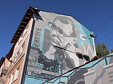 Мурал вернулся после ремонта