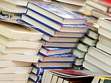 РГБМ вручила две книжные премии на ярмарке Non/fiction