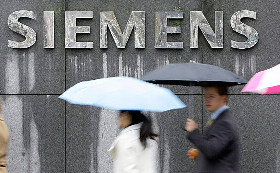 Siemens выступил с заявлением по работе в России