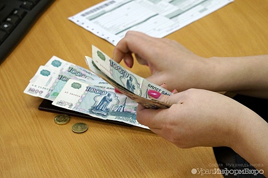Почетным гражданам Свердловской области увеличат размер ежемесячных выплат