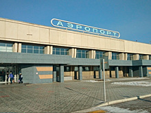 Читинскому аэропорту готовят льготу