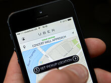 ФАС не нашла нарушений в действиях Uber