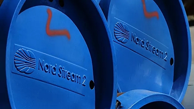 Оператор Nord Stream 2 прокомментировал проект санкций