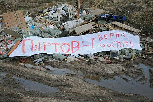 Настоящая экологическая война развернулась во Всеволожском районе