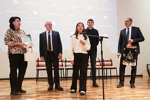 В Кыргызстане подвели итоги конкурса школьных сочинений "РГ"