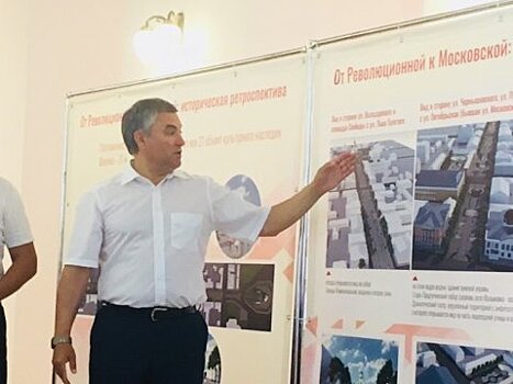 Володин пообещал изучить сомнительные сделки по продаже недвижимости в Вольске