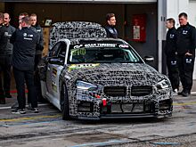 BMW представила особую версию M2