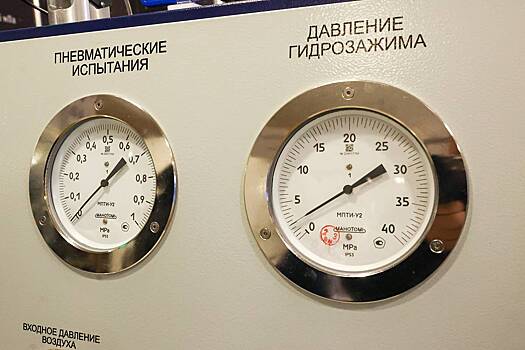 В ЕС рассказали о лазейке для поставок российского газа в Европу