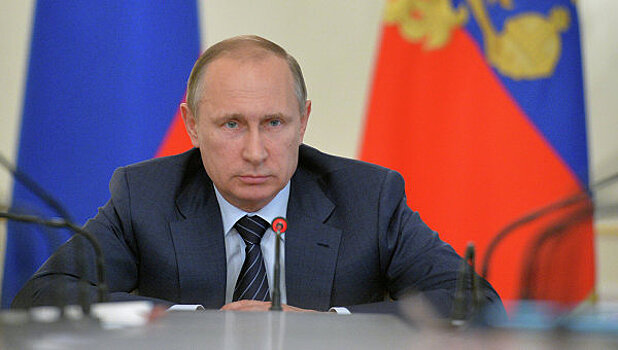 Путин заявил о готовности РФ расширять контакты в Азии