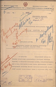 ФСБ: Священники-униаты прятали бандитов-оуновцев в куполах церквей и монастырях