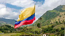 Президент Колумбии заявил о желании его страны вступить в БРИКС