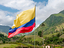 Президент Колумбии заявил о желании его страны вступить в БРИКС