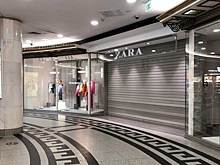 Zara начнет продавать поношенную одежду