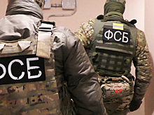 ФСБ предотвратила теракт в административном здании на Ставрополье