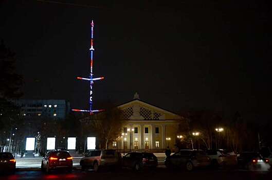 В Оренбурге телевизионная мачта окрасится в цвета георгиевской ленты в честь годовщины битвы под Прохоровкой