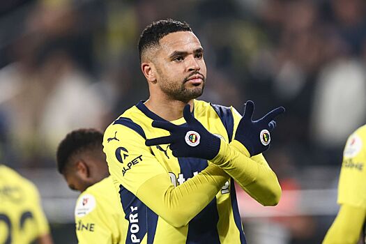 Как нападающий Фенербахче Юссеф Эн-Несири играет в сезоне-2024/2025, сколько забил, почему не уехал в Саудовскую Аравию, Моуринью