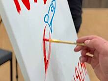 Исписавший Суджу матерными надписями российский рэпер провел урок рисования для детей