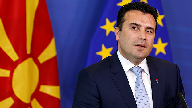 Глава Македонии оказался против переименования страны