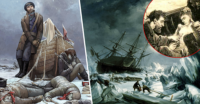 В плену льда: трагичная экспедиция Джона Франклина, превратившая экипаж в каннибалов