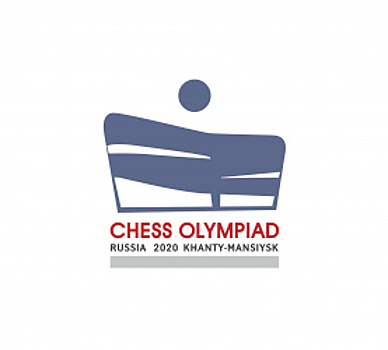 Жительница Ханты-Мансийска придумала знак шахматной олимпиады