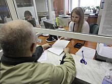 Уровень безработицы в России достиг минимального значения