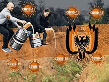 Немецким производителям придется сливать пиво в канализацию