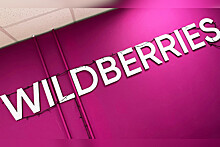 В Wildberries заявили, что думают о начале работы в Грузии