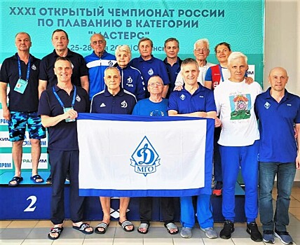 Ветераны-пловцы из комплекса «Динамо» завоевали медали на чемпионате России