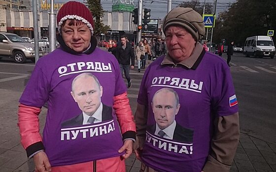 Членов движения «Отряды Путина» расстреляли из травматического оружия
