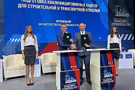Для электротехнического кластера ERSO будут готовить квалифицированные кадры