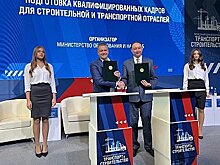 Для электротехнического кластера ERSO будут готовить квалифицированные кадры