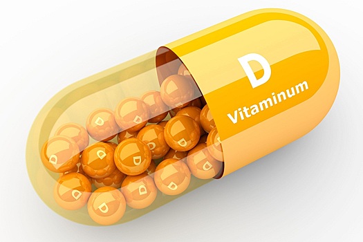 Эксперт предупредила о последствиях недостатка витамина D