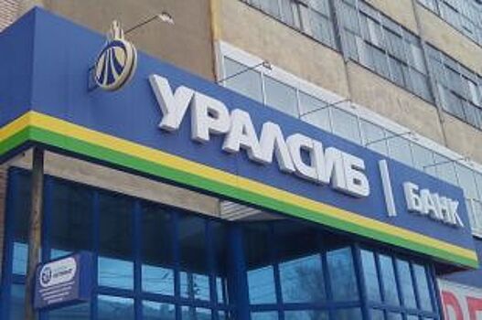 Максимальная ставка топ-10 банков по рублевым вкладам выросла до 7,4%