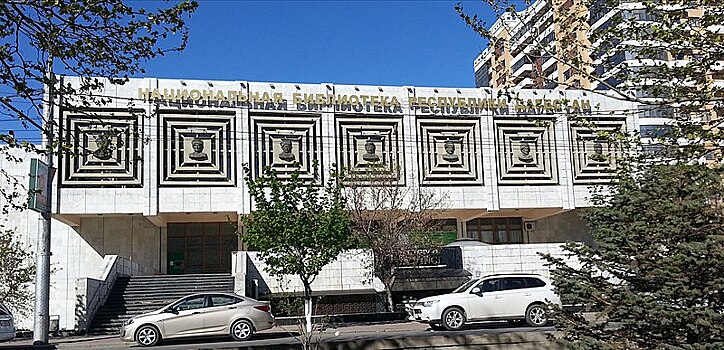 Анонс семинара-совещания в Республике Дагестан