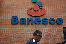 Власти Венесуэлы взяли под контроль крупнейший банк