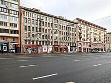 Предприниматели смогут приобрести помещение в доходном доме купца Моисея Кочубея