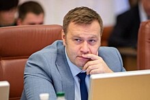 Минэнерго Украины уточнило детали нового контракта на транзит российского газа