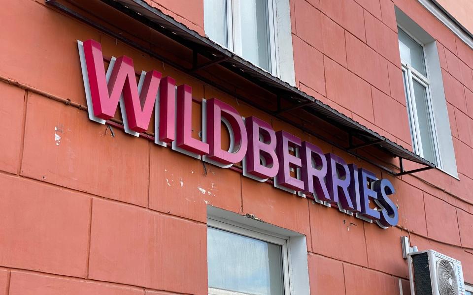Силовики начали проверки на складе Wildberries в Рязани