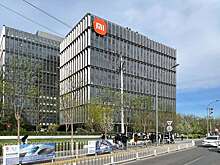 Xiaomi Motors готовит третью модель: на этот раз кроссовер