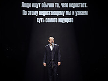 В Москве объявили победителей "Премии Художественного театра"
