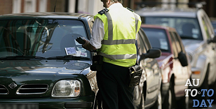 Штраф за неуплату платной парковки, через сколько приходит штраф за платное место
