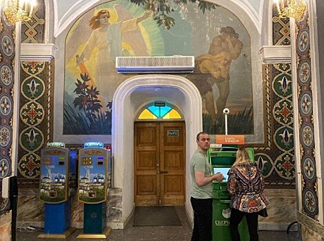 В Сети высмеяли банкоматы РПЦ для пожертвований