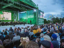 Большой театр выступит на фестивале "Лето.Музыка.Музей" в Подмосковье